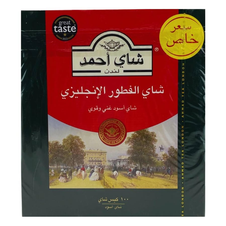 شاي اسود غني وقوي 100 كيس 200 جم - شاي احمد