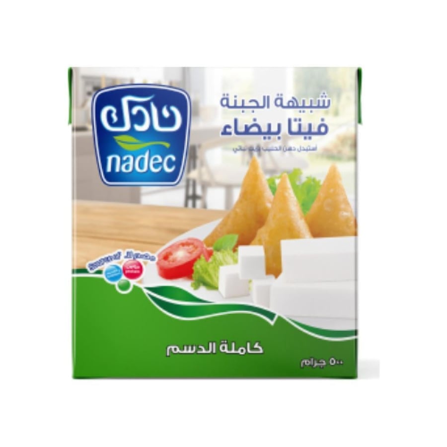 Feta cheese 500g