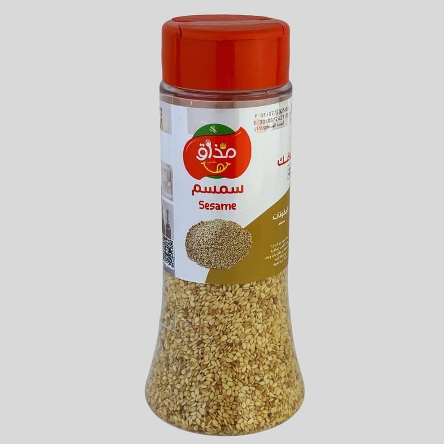 بهارات مذاق متنوعة وسط 150 جم