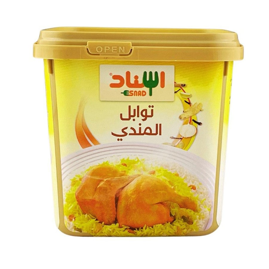 توابل المندي 108 جم - اسناد