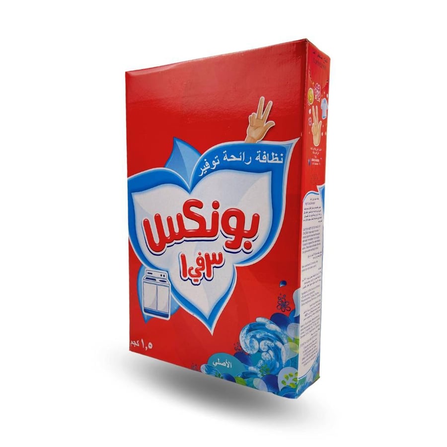 مسحوق غسيل 1.5 كجم - بونكس