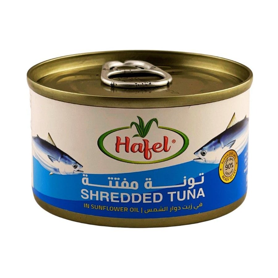 تونة مفتتة 95 جم - حافل