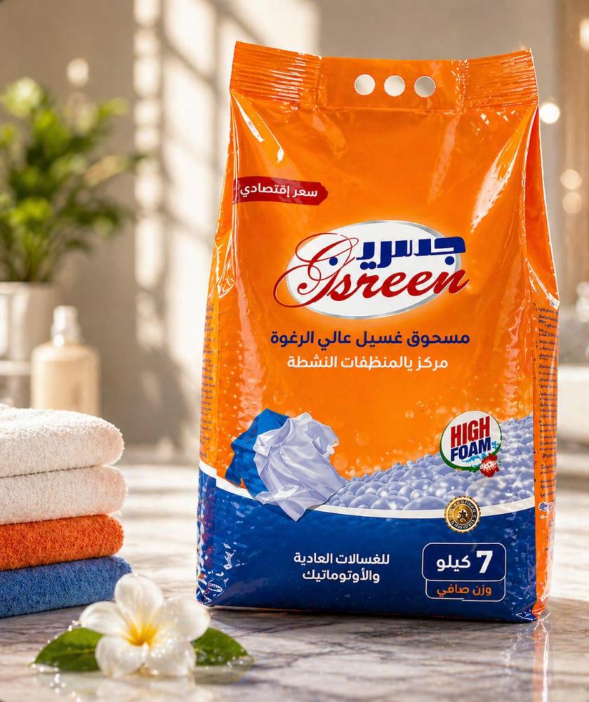 صابون بودره جسرين 7 كيلو