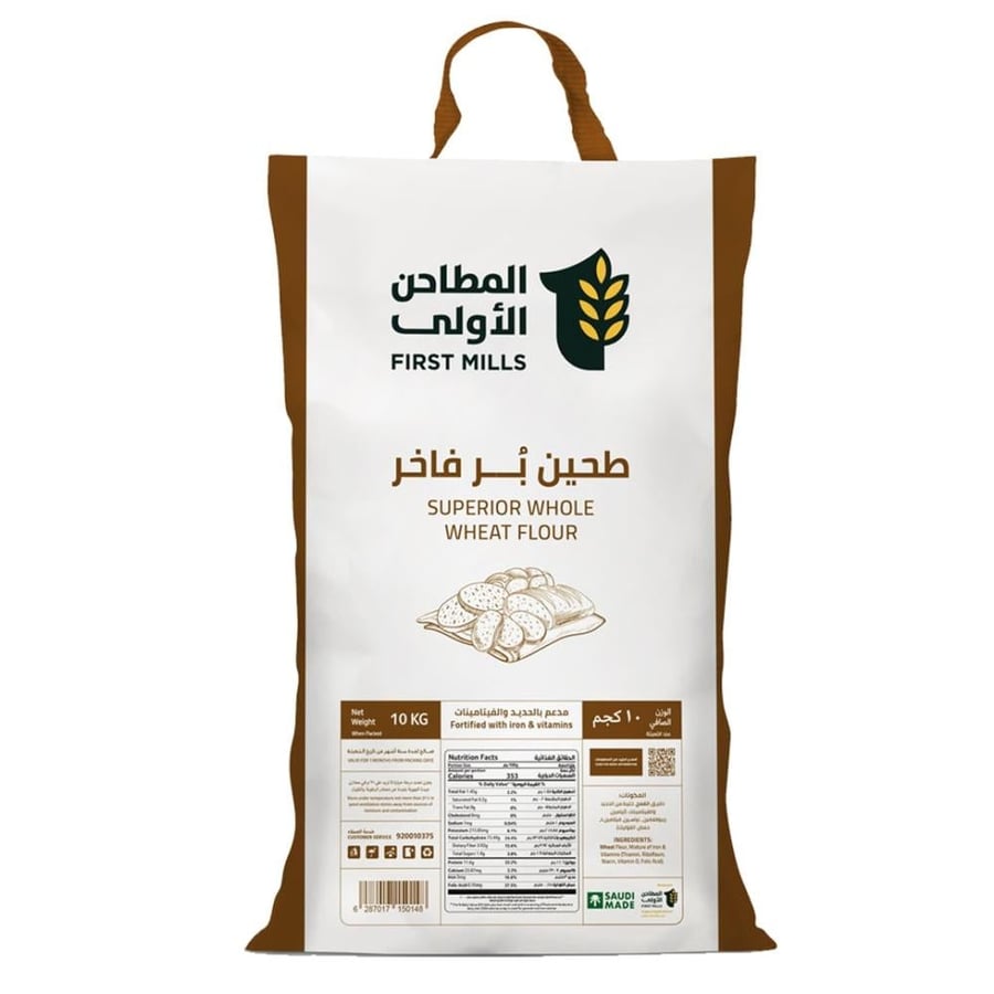 دقيق الأولي بر فاخر 10 كيلو