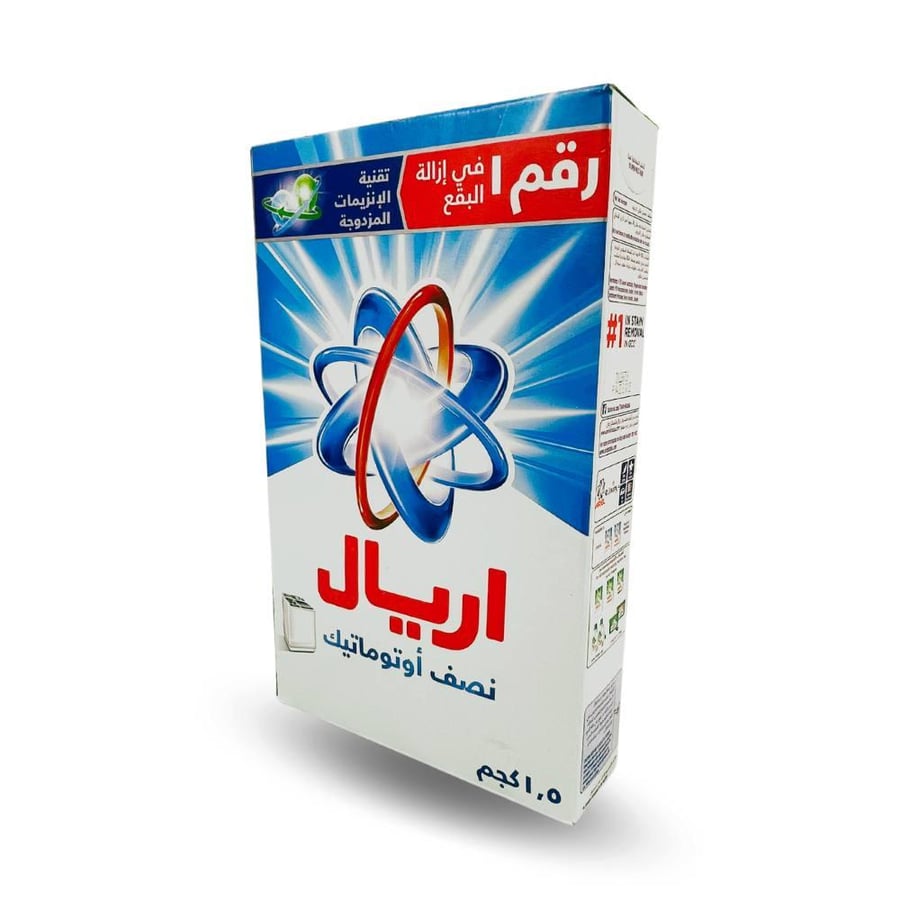 مسحوق غسيل 1.5 كجم - اريال