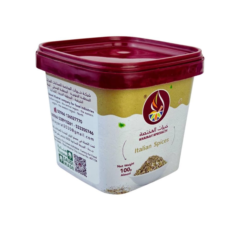 بهارات ايطالي علب 100 جم خيرات