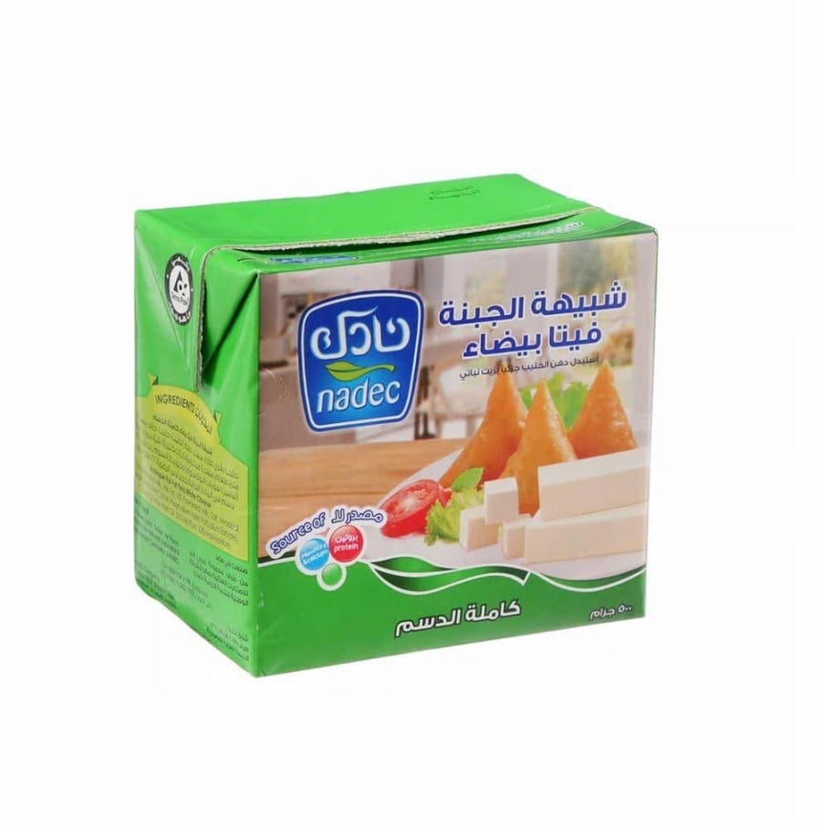 Feta cheese 500g