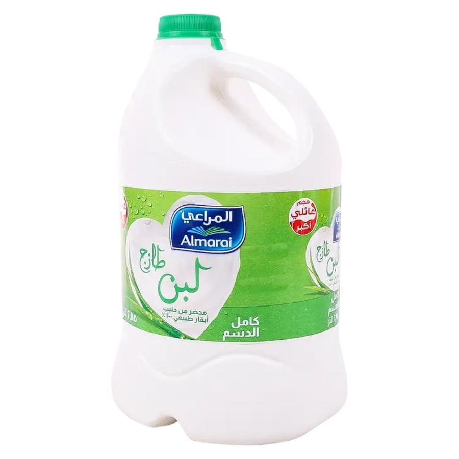 لبن طازج كامل الدسم 2.85 لتر المراعي