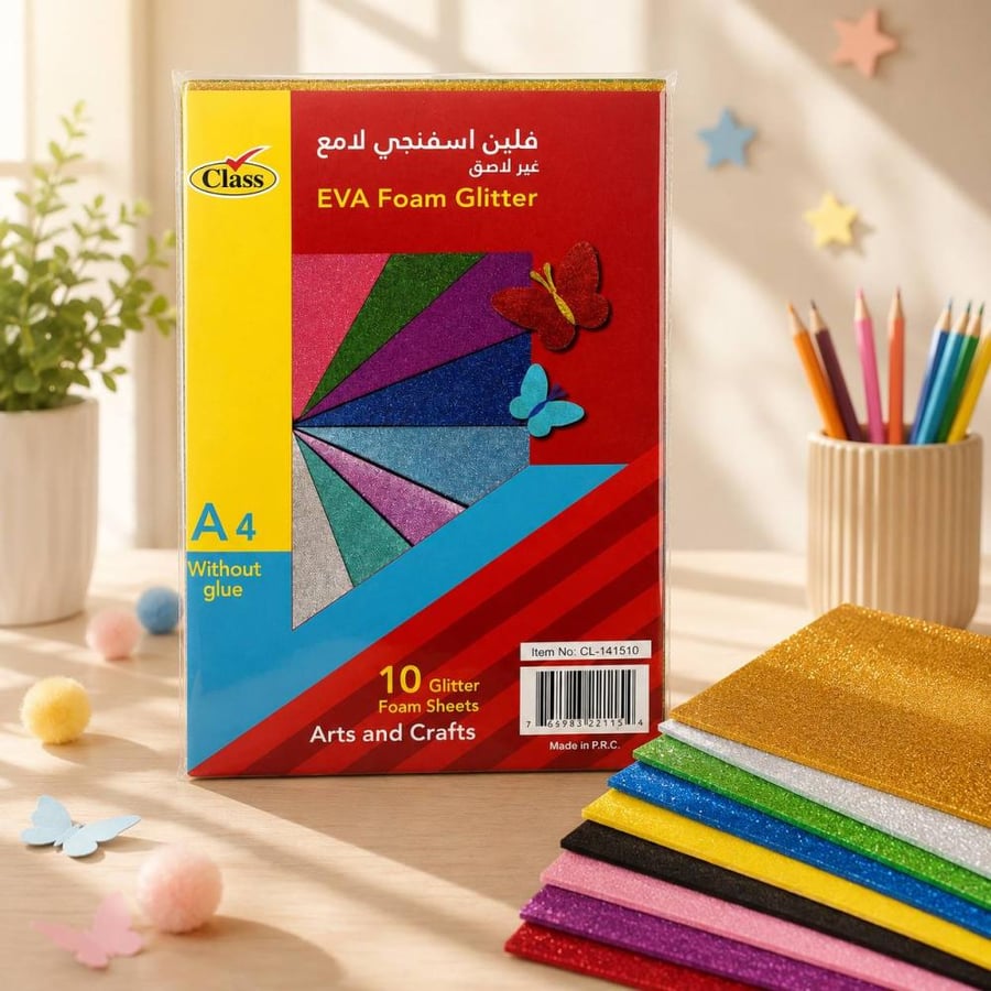 فلين اسفنج لاصق