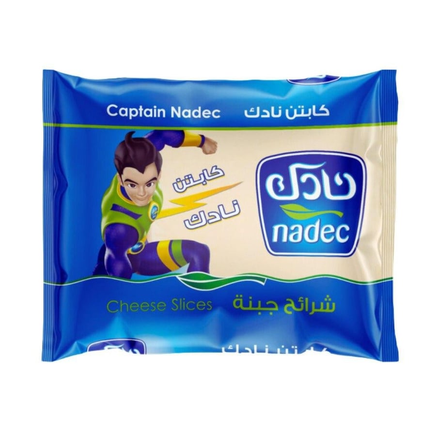 جبنة شرائح كابتن نادك 200 جم - نادك