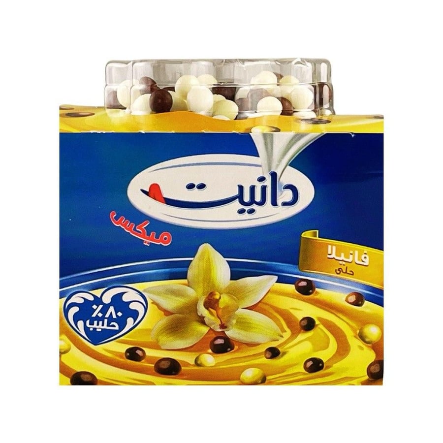 دانيت فانيلا مع كرات الشكولاته  75جم - الصافي