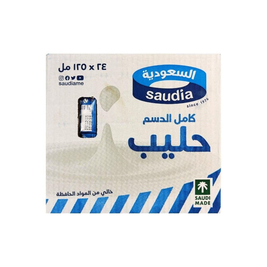 حليب كامل الدسم 24*125مل - السعودية