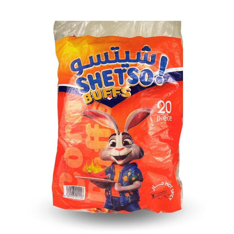 شيتسو حار 20 * 16 جم