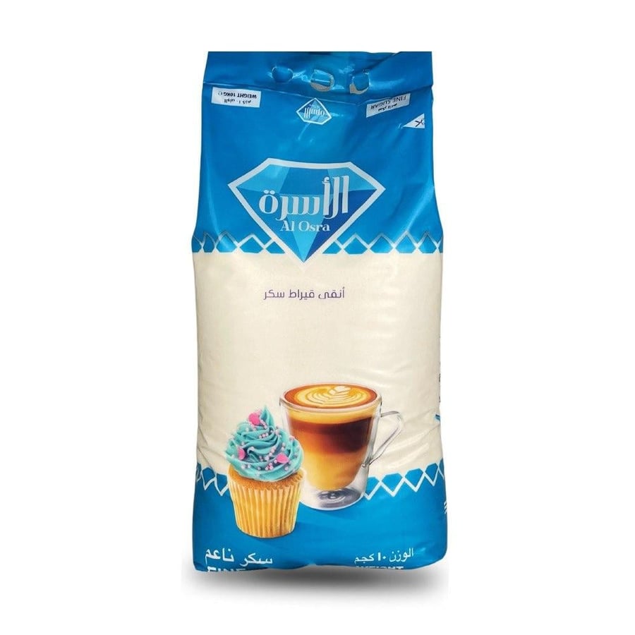 سكر ناعم 10 كجم - الاسرة