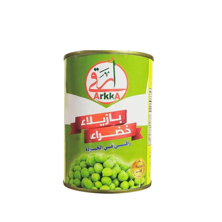 بازيلاء أرقي 400 جم