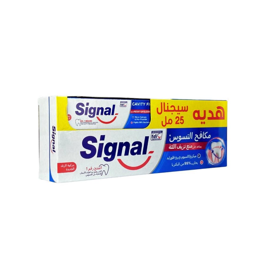 معجون الاسنان 120مل - سيجنال
