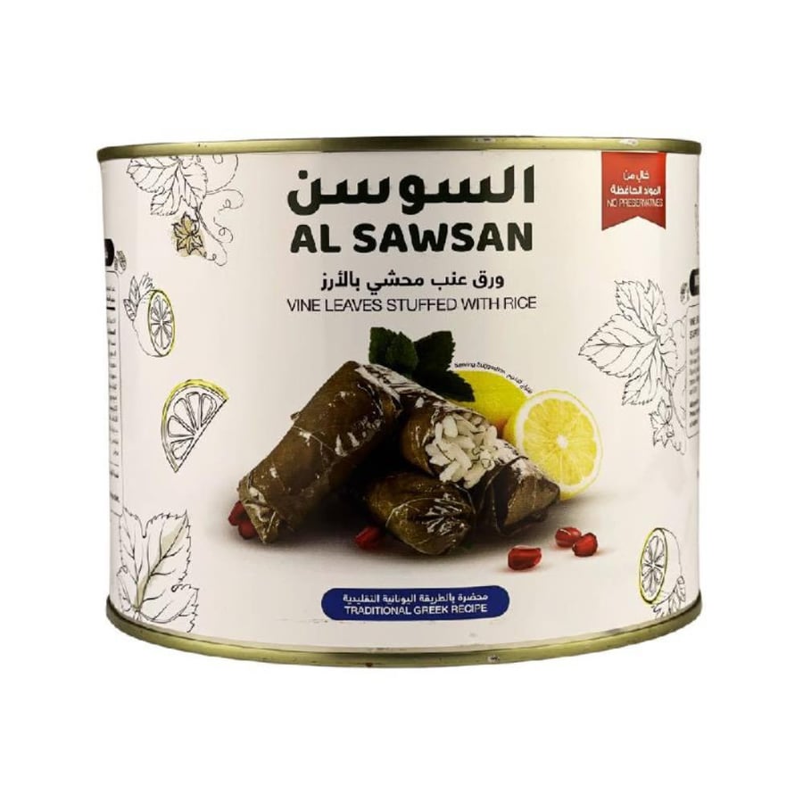 ورق عنب محشي بالارز 2 كجم - السوسن