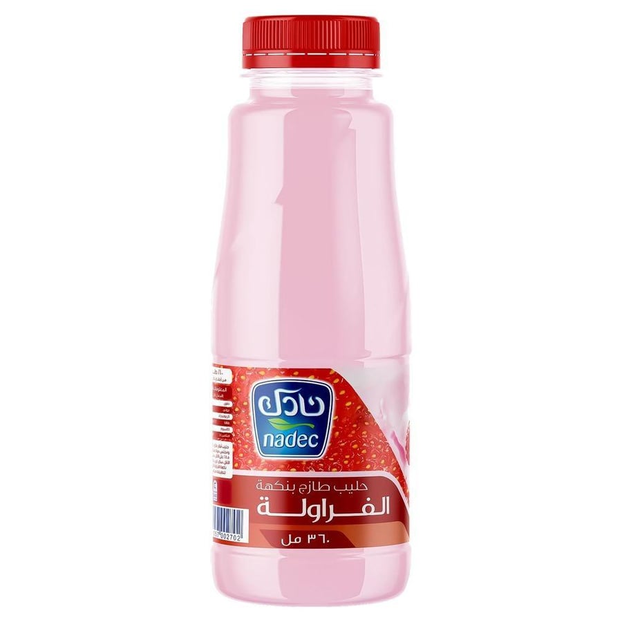 حليب نادك بالفراوله 360 مل
