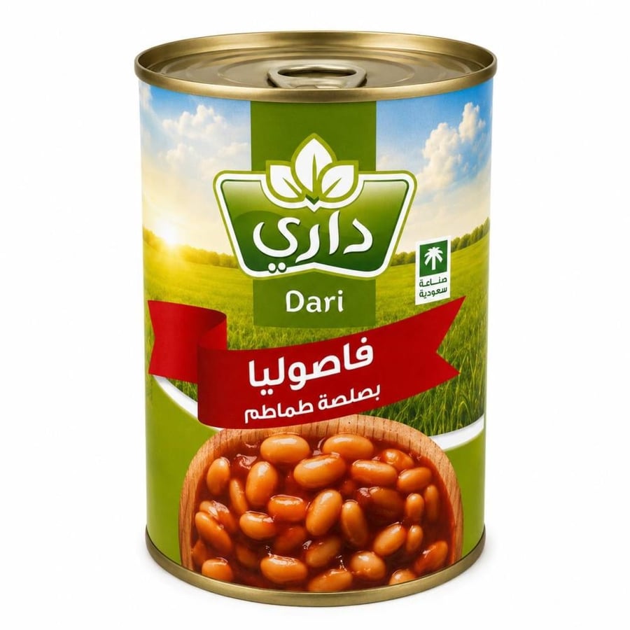 فاصوليا بصلصة الطماطم داري ٤٠٠ جم