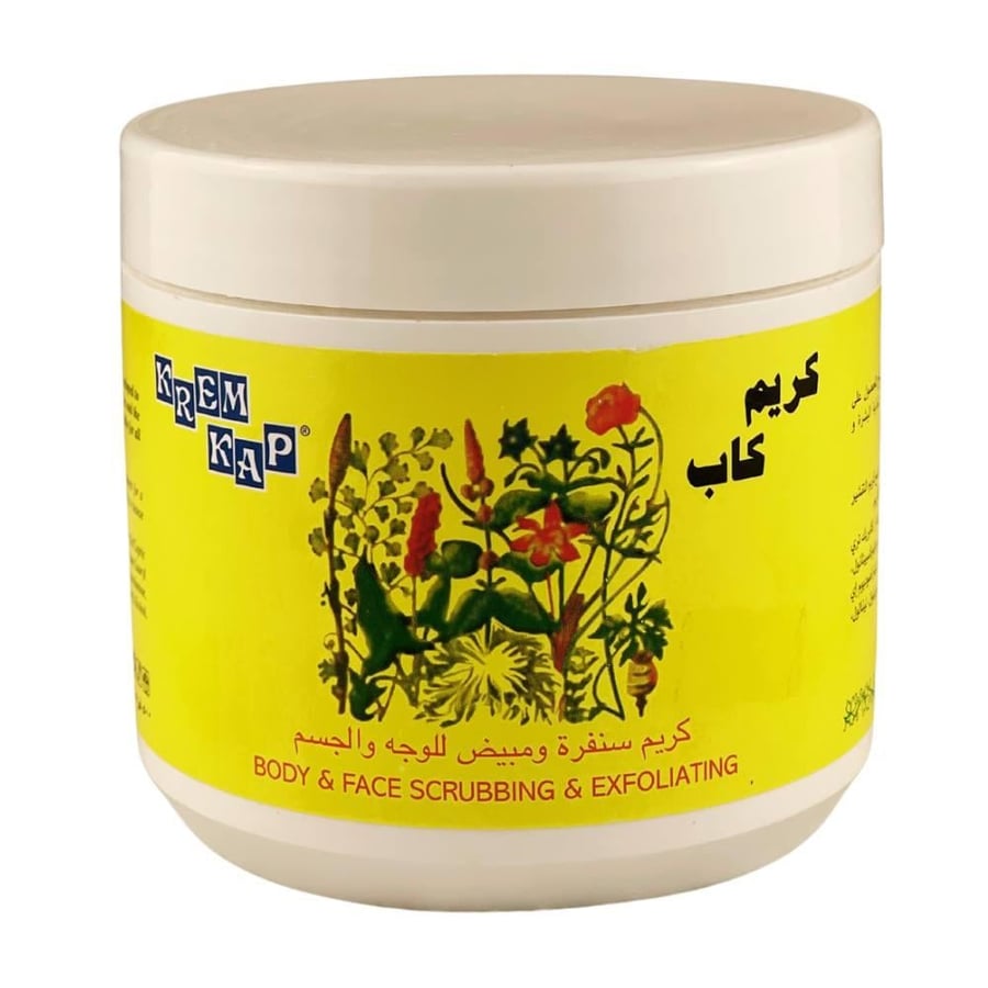 كريم كاب صنفرة ومبيض للوجه والجسم 500 جم