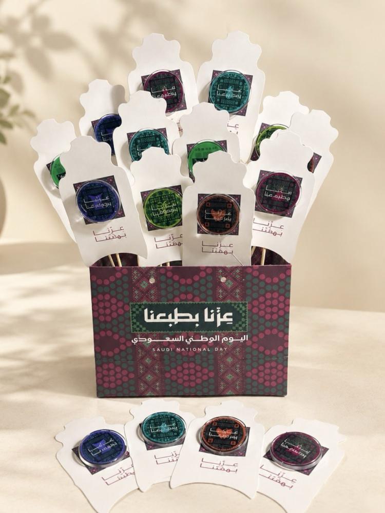 بطاقات توزيعات لليوم الوطني