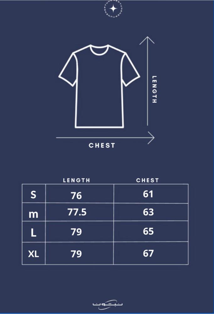 T-shirt #1