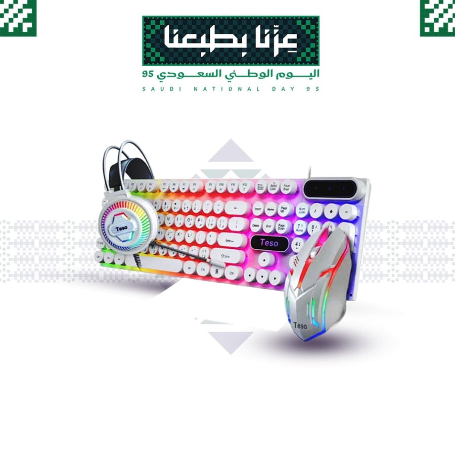 طقم كيبورد  RGB+ ماوس + سماعة + ماوس باد من شركة تيسو T300