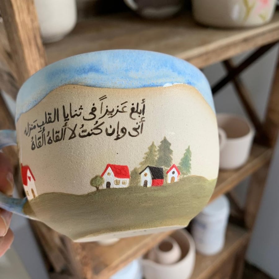 كوب في ثنايا القلب