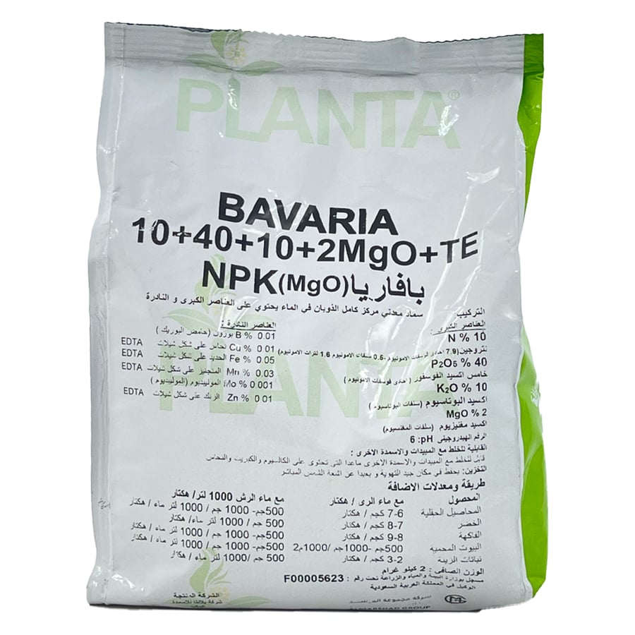 سماد بافاريا الألماني NPK: 10-40-10