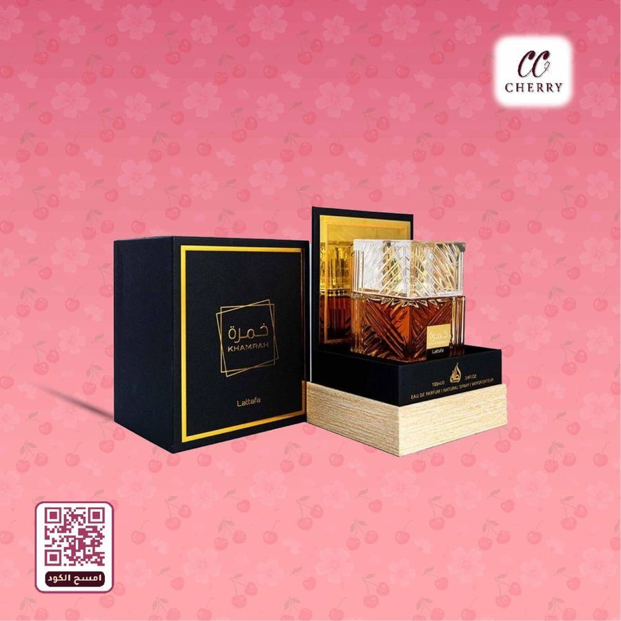 عطر خمرة من لطافة للجنسين أو دو بارفيوم 100 مل