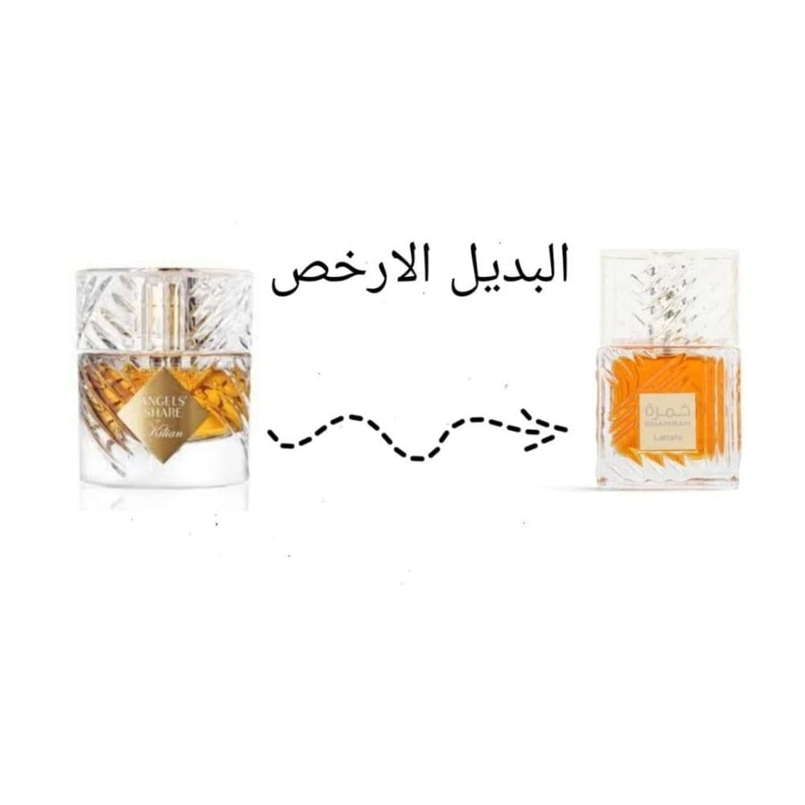 عطر خمرة من لطافة للجنسين أو دو بارفيوم 100 مل