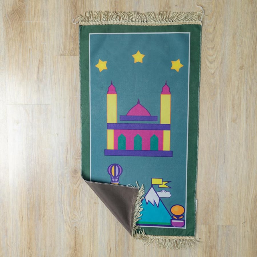 سجادة صلاة أطفال زيتي 87 × 49 سم