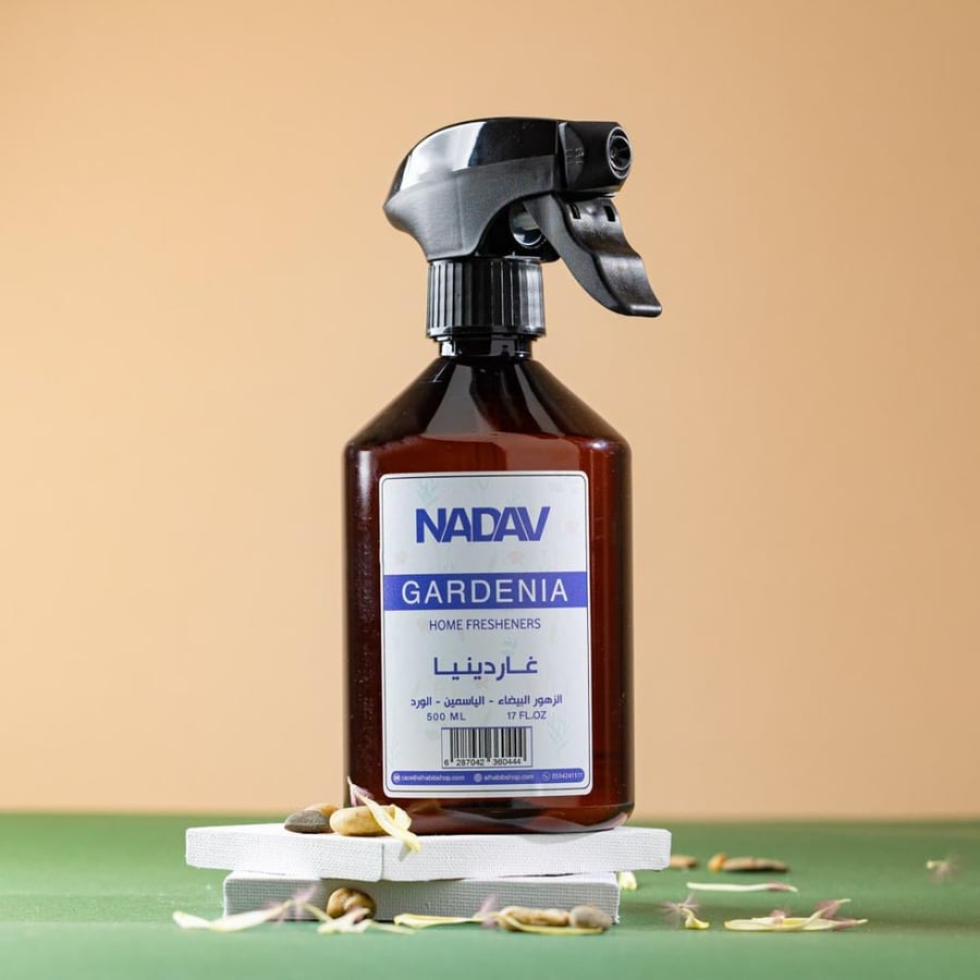 عطر
