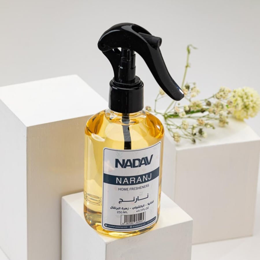 عطور