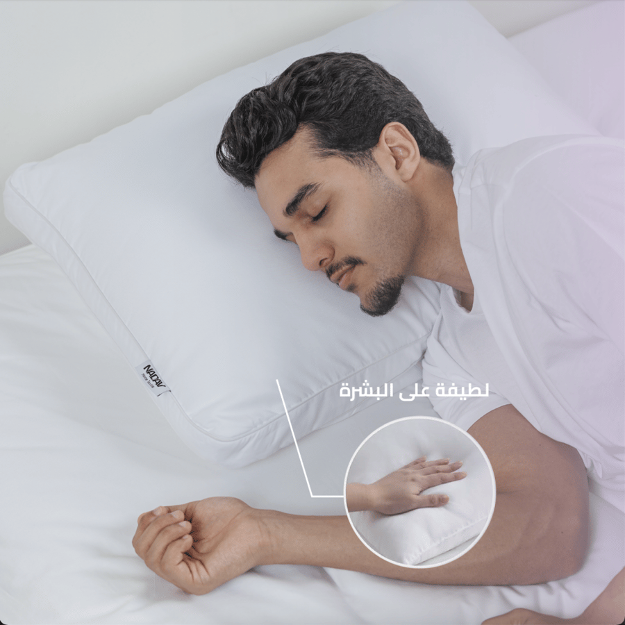 وسادة سكون الفندقية لون أبيض