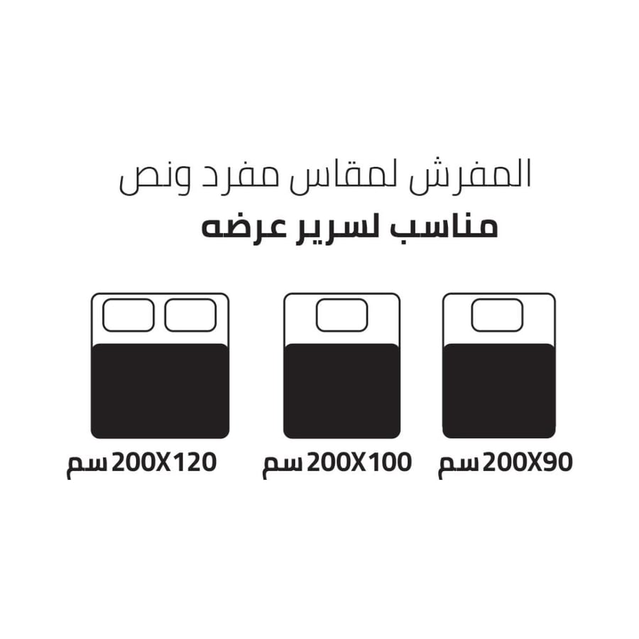 مفرش ميسينا صيفي مفرد ونص قطن تركي رصاصي عدد القطع 4