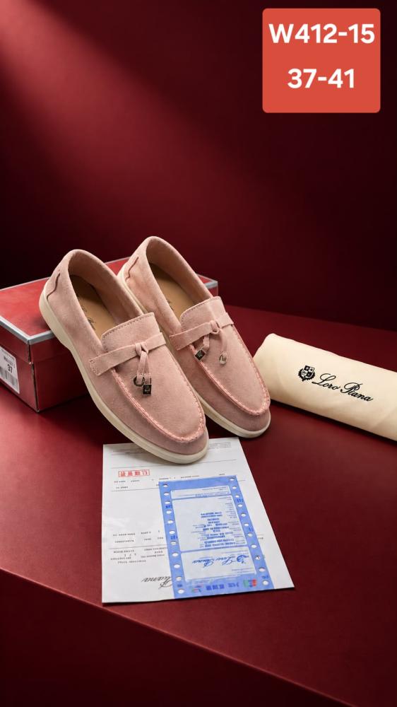 Loro Piana
