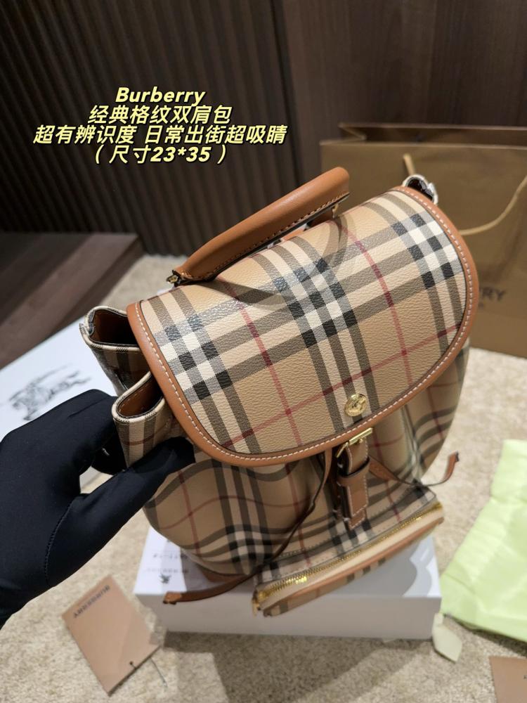 حقيبة ظهر بربري بنقشة Check الكلاسيكية 23×35 سم