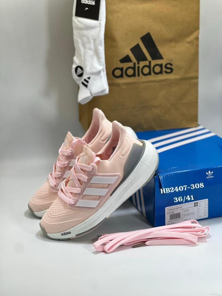 Adidas Ultra Boost 2023