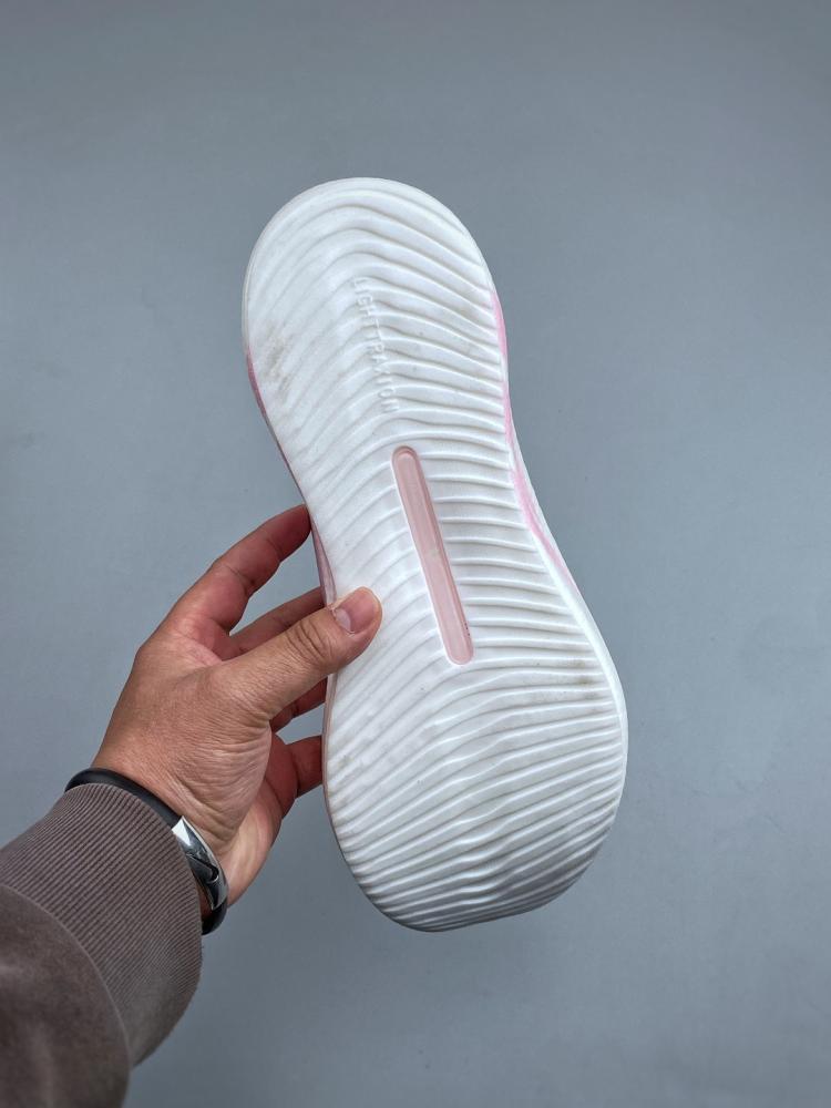 Adidas HYPERBOOST EDGE