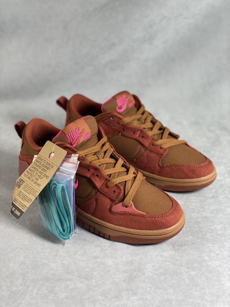 Nike Dunk Low Disrupt 2 'Desert Bronze