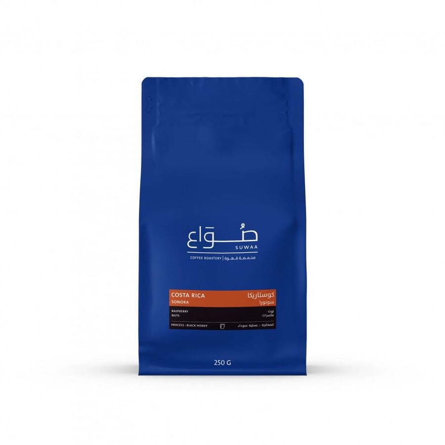 كوستاريكا سونورا عسلية - صواع | Sonora