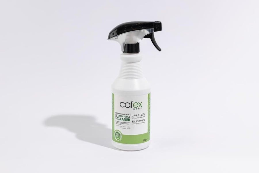 منظف ادوات و مطاحن و مكائن القهوة - كافيكس | Cafex Coffee Tools Cleaner