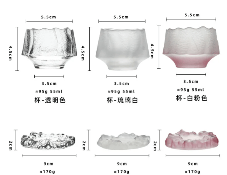 كوب زجاجي مع صحن 55 مل - الوان متعددة | Glass CUP