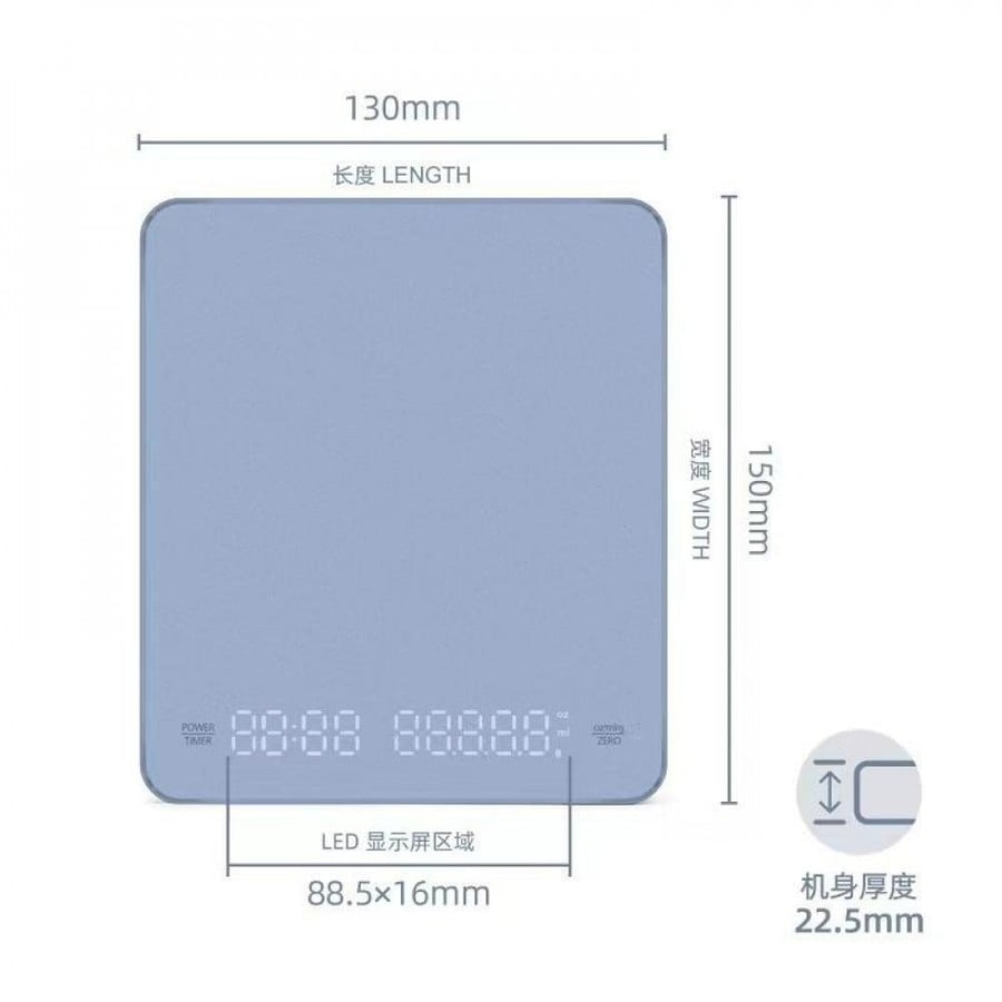 ميزان ميني لمس - فضي | Scale Mini - Silver
