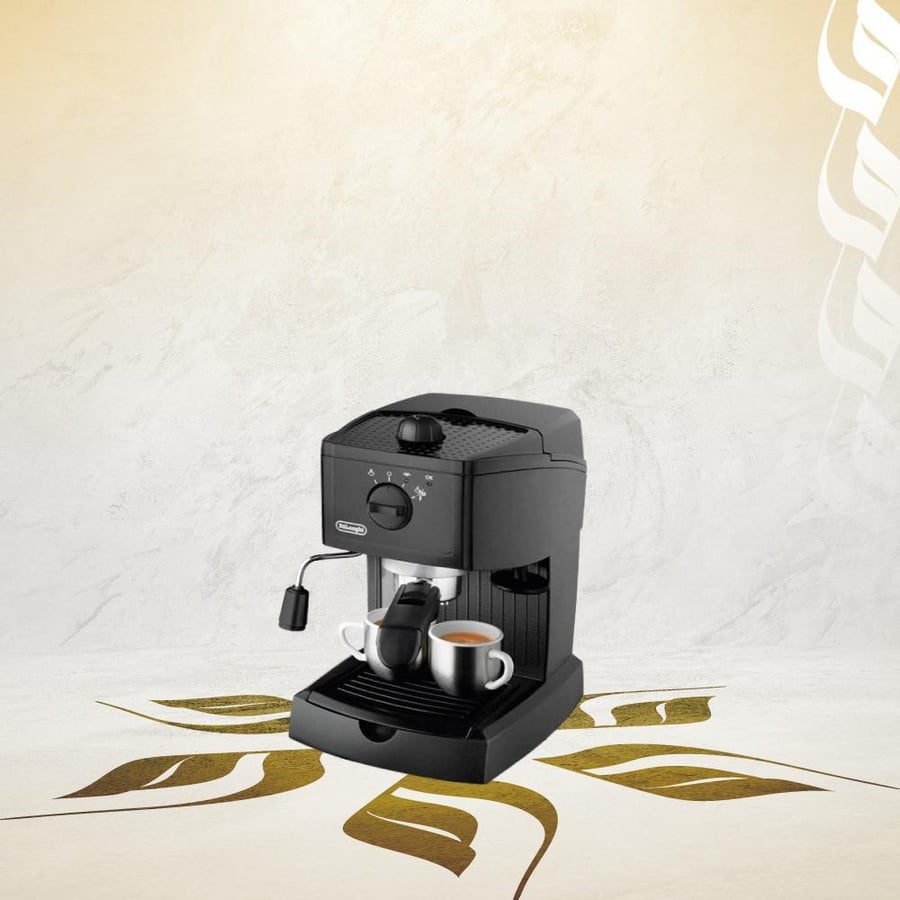ماكينة صانعة الاسبريسو - ديلونجي | Delonghi Coffee Machine