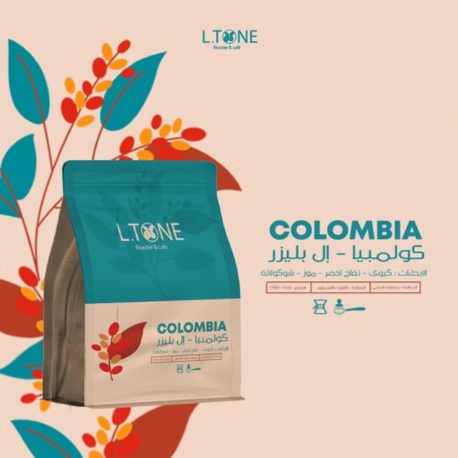 كولومبيا بليزر - التون | Blazer