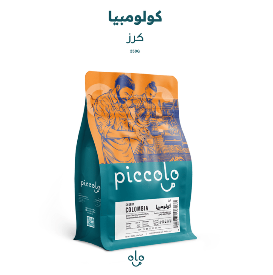كولومبيا كرز لاهوائية - بيكولو | Cherry