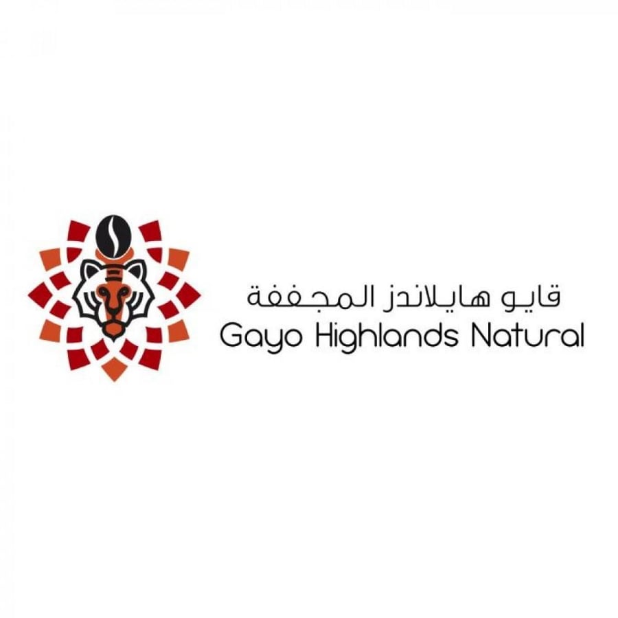 قايو هايلاندز - بيت التحميص | Gayo Highlands