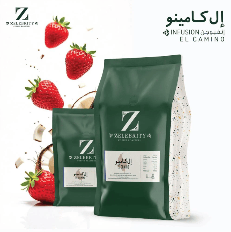 كولومبيا ال كامينو - زليبرتي | El Camino